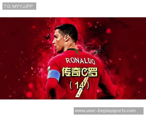 费迪南德再谈梅西与C罗对比选择一场比赛我倾向于C罗