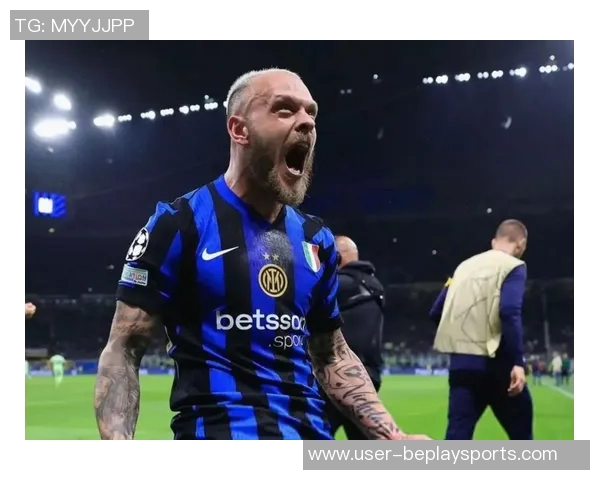 国米需客场战胜多特并寄望其他球队失误才能直通欧冠淘汰赛